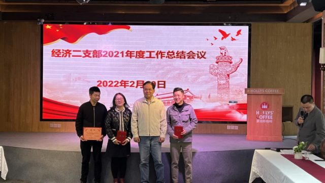 微信图片_20220220112413