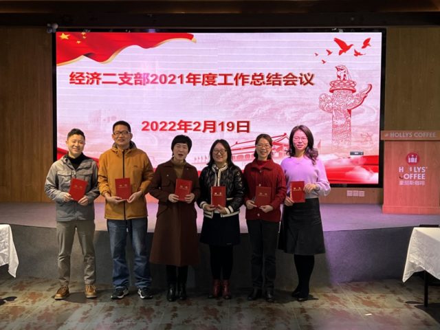 微信图片_20220220112427