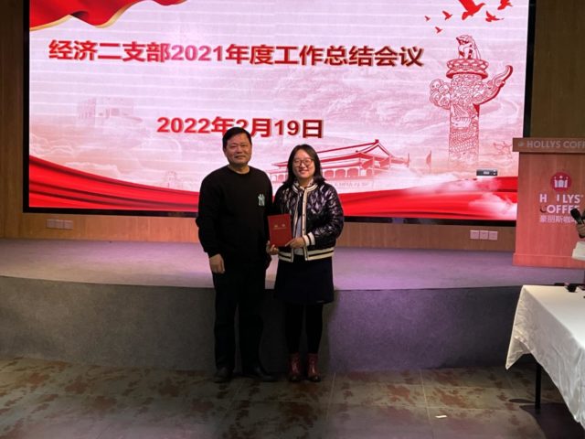 微信图片_20220220112501