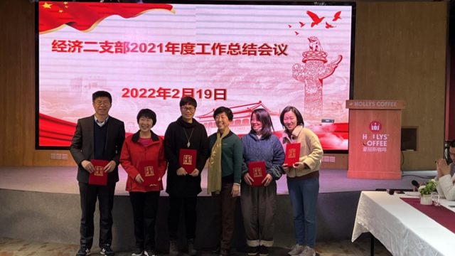 微信图片_20220220112517