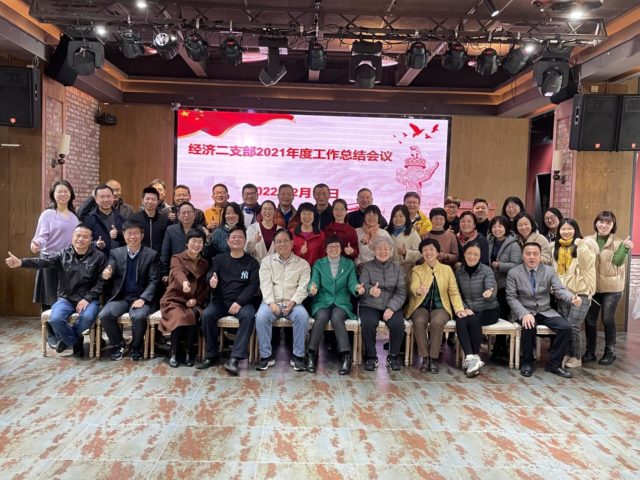 微信图片_20220220112855