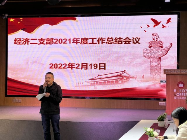 微信图片_20220220152606