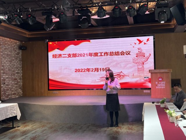 微信图片_20220220152612