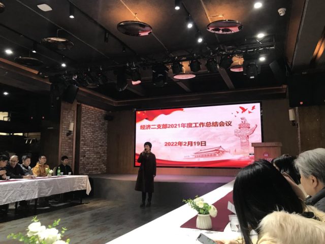 微信图片_20220220152635