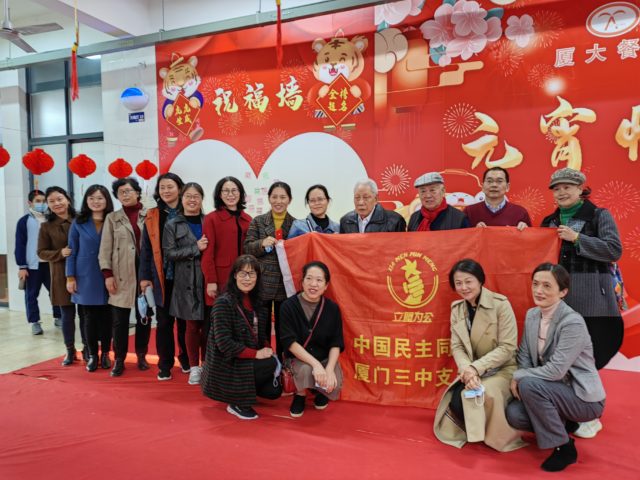 QQ图片20220218192606