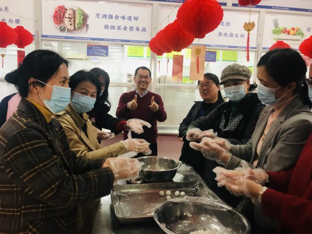 QQ图片20220218194910