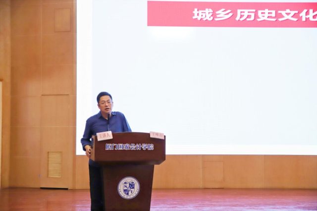 3.王唯山讲座