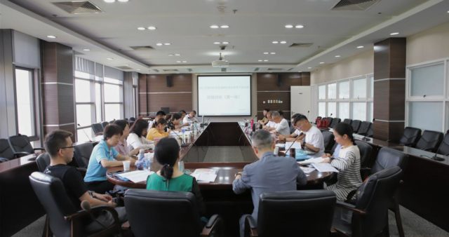 6.分组讨论-第一组会场照片