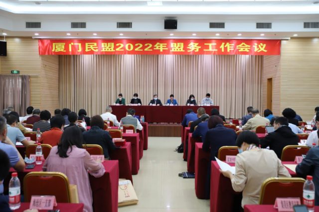 大会会场全景照片