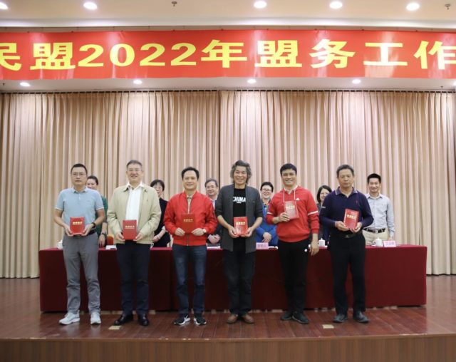 社会服务先进个人