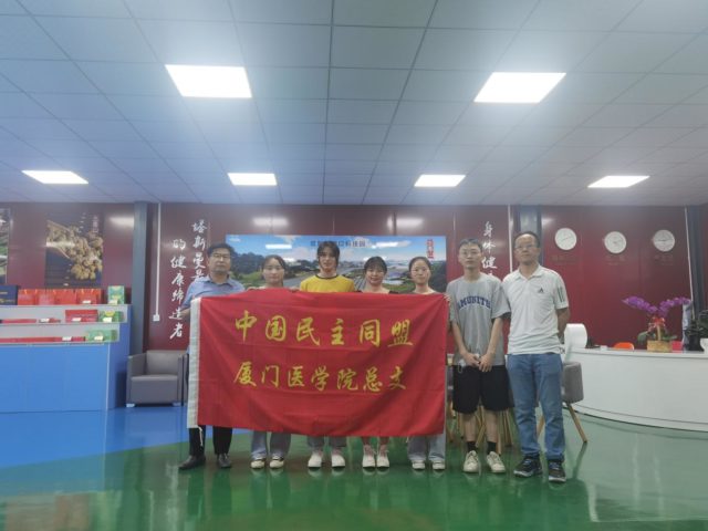 微信图片_20220429110318