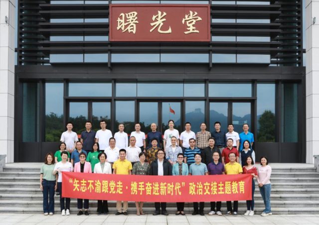 微信图片_20220523100223