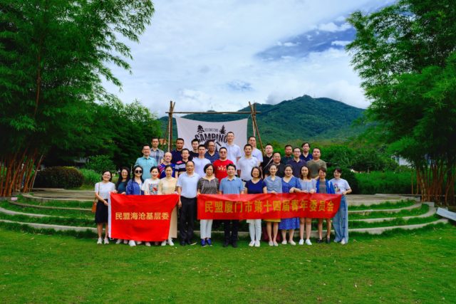 微信图片_20220702164251