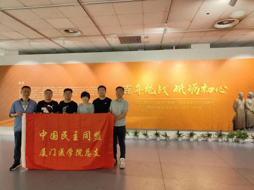 微信图片_20220711163604
