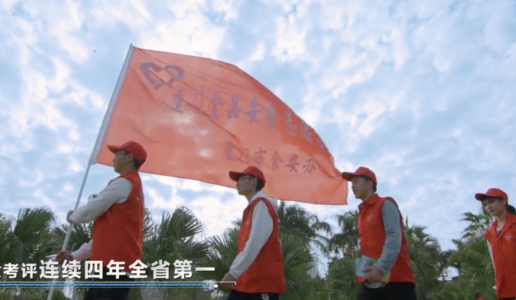 2022年平安建设宣传片正式上线啦！