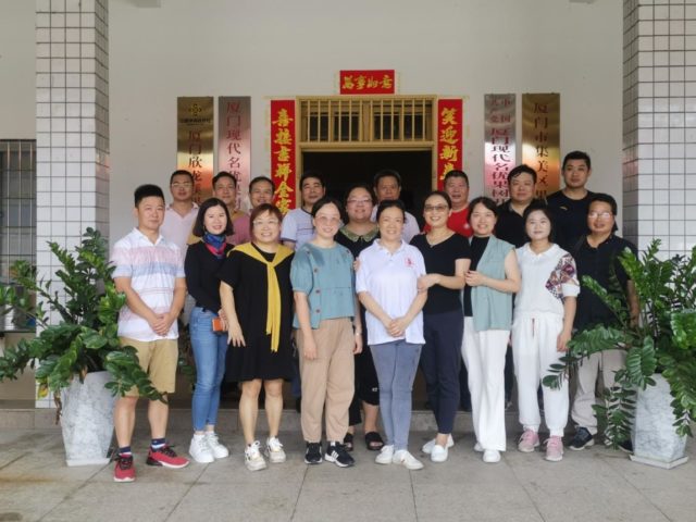E:\民盟\2022年\活动照片\20220709名优果树与云林农场\5a9909a50bd19b116b0acac44d2f619.jpg