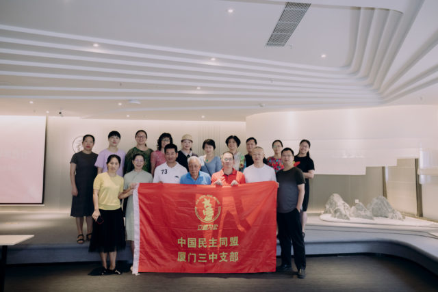 微信图片_202209161447037