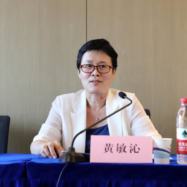 3黄敏沁