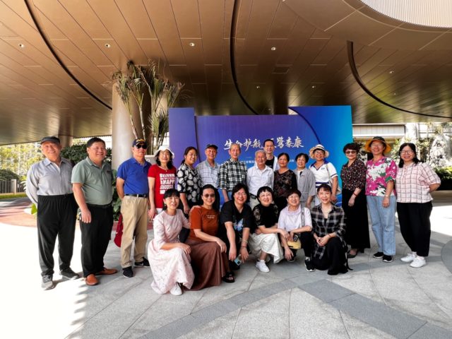 C:\Users\Administrator\Desktop\1014泰康参观之旅照片\微信图片_202210172046362.jpg