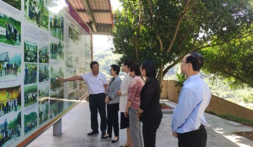 民盟厦门市委会领导考察集美区“盟员之家”建设