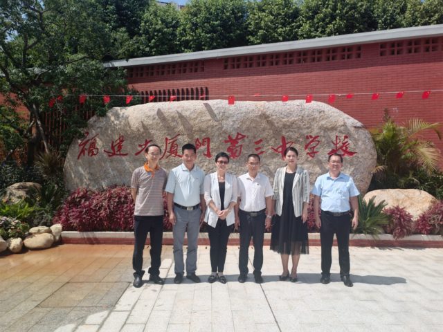 C:\Users\dell001\Desktop\微信图片_20220930152803.jpg