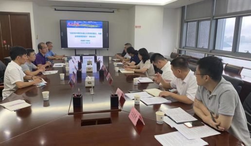 民盟市委“促进岛外跨区快速公交系统的建设”课题组赴市交通运输局开展调研座谈活动
