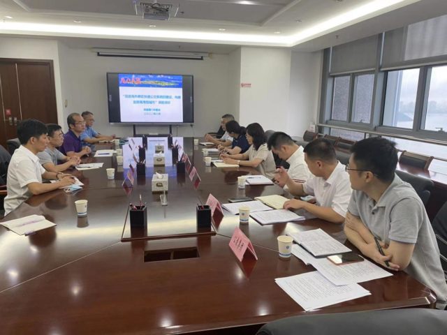 J:\工程文件(hwp)\2022\民盟\调研\岛外公交跨区调研\8.4交通局\8.4交通局\微信图片_20220805141103.jpg