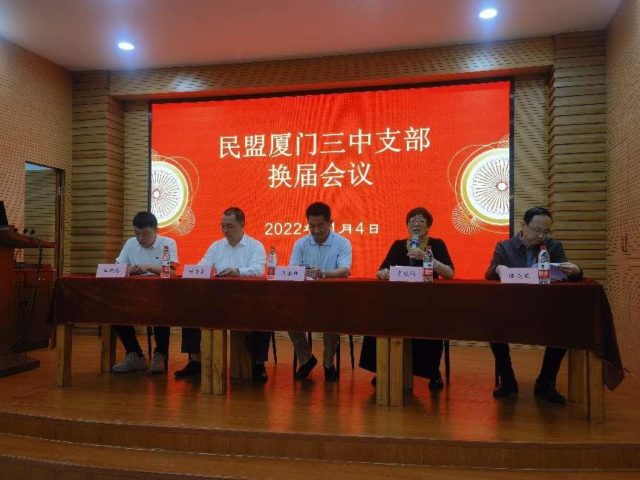 大会1