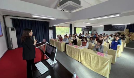民盟同安区基层委联合民进同安区总支举办党的二十大精神专题学习培训