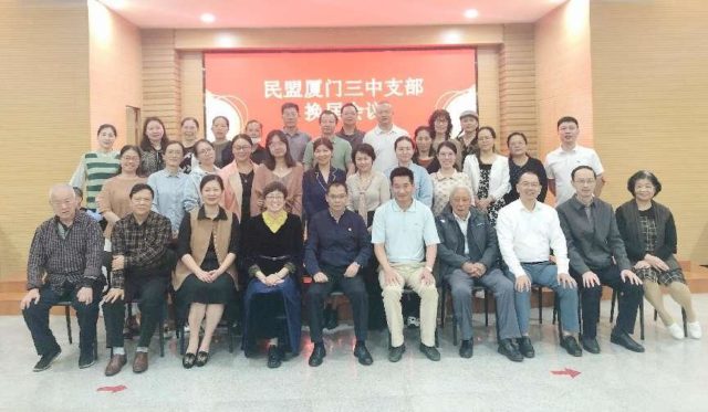 大会2