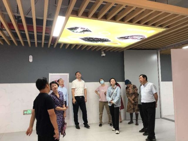 参观2