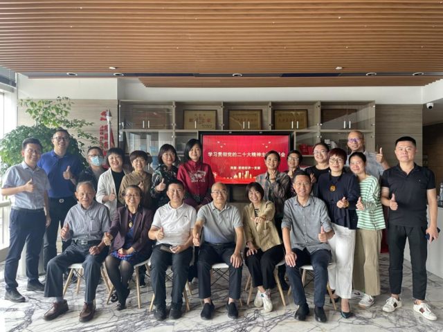 微信图片_20221030141645