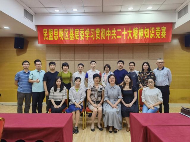 微信图片_20221120144819
