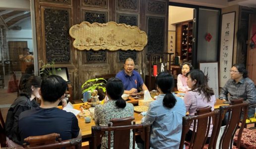民盟文创支部举行中共二十大精神学习暨“文创有主张”沙龙活动筹备会