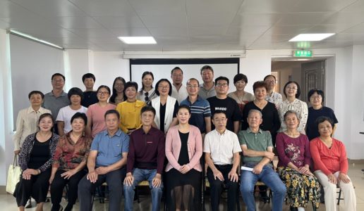 民盟集美区基层委和医学院总支联合举行中共二十大精神学习座谈会