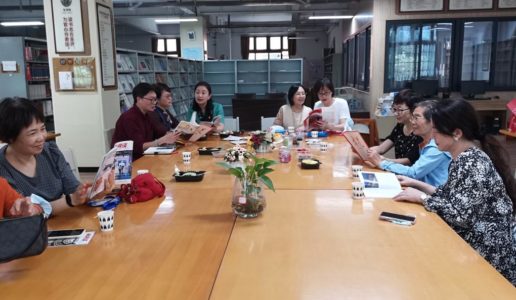 凝心聚力新时代 踔厉奋发新征程  ——民盟思明区湖滨中学支部组织盟员学习中共二十大报告