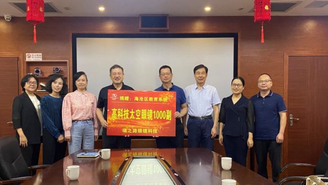 C:\Users\Emma\AppData\Local\Temp\WeChat Files\69625f9fac1823f2127b15a53058062.jpg