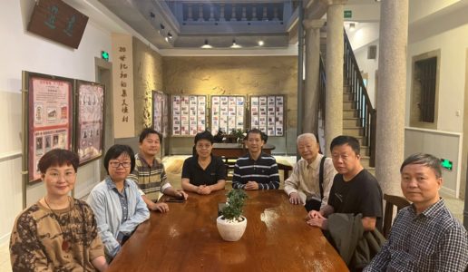 民盟集美大学二支部开展重温“嘉庚精神”活动