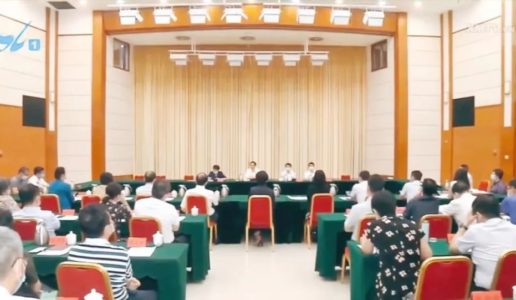 民盟厦门市委参加“以科技创新支撑厦门未来产业发展”政党专题协商座谈会并发言