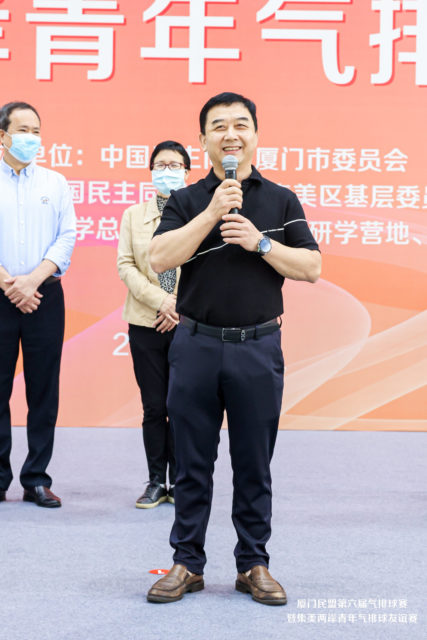 微信图片_20221126223040