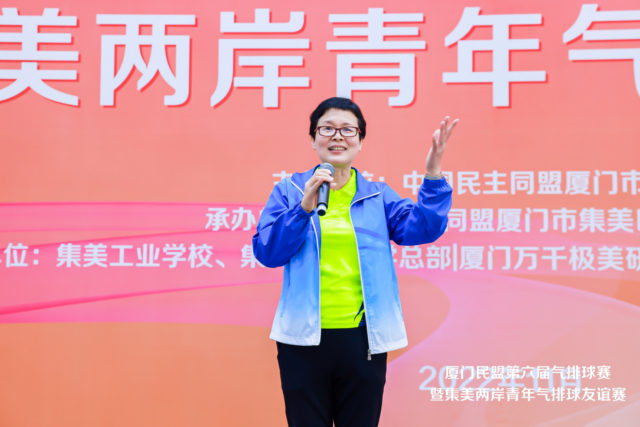 微信图片_20221126224714