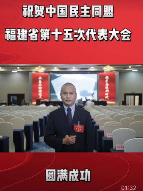 8.吴伟琪受采访照片
