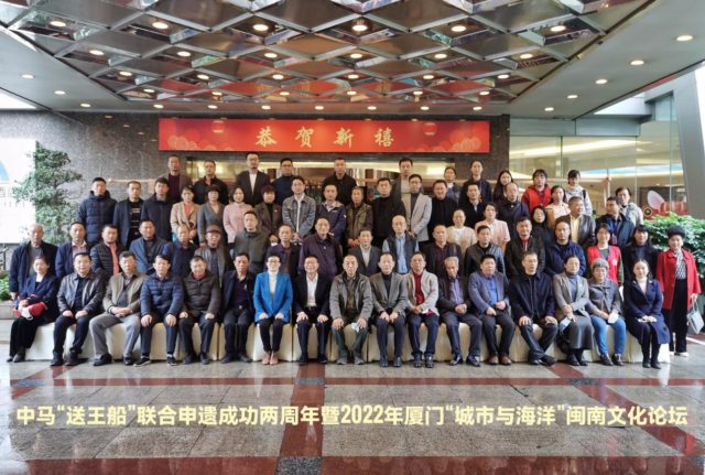 微信图片_20230117161633