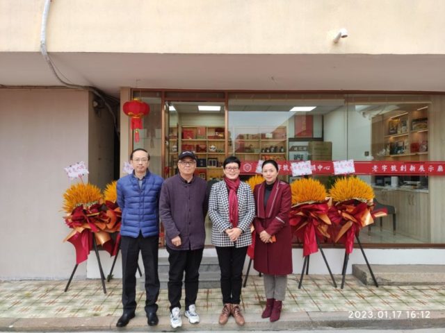 C:\Users\dell001\AppData\Local\Temp\WeChat Files\6a48f2d2a540e221a05c373c7493d5f.jpg