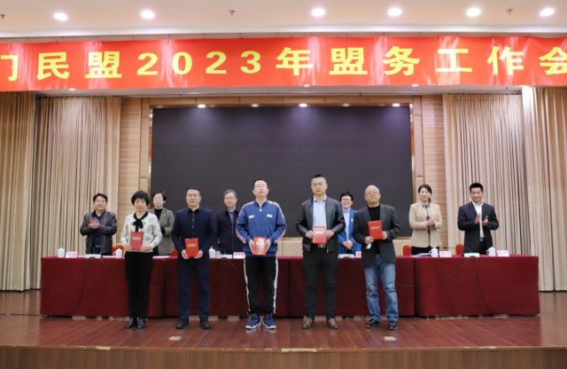 10.调研提案工作先进个人