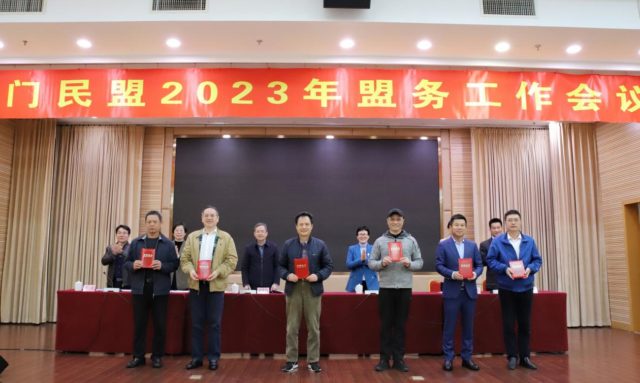 12.社会服务工作先进个人
