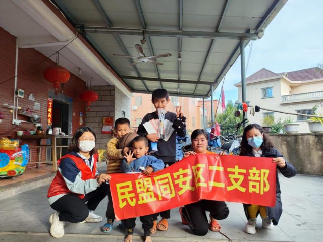 6b351cbfaa859913bf0825df551a3fd