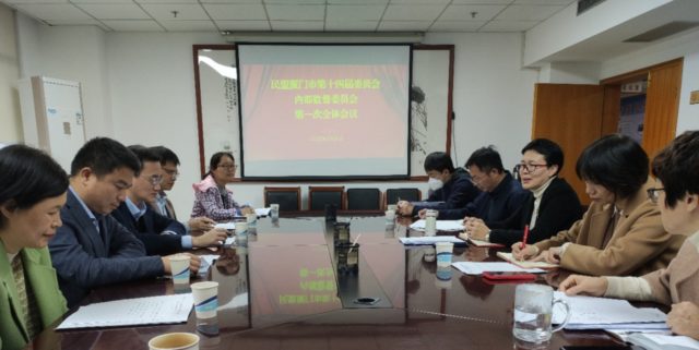 C:\Users\dell001\AppData\Local\Temp\WeChat Files\258fc27251ebc56d4db4ae09212d9e1.jpg