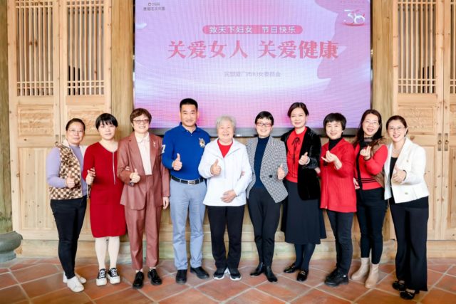 9.经济二支部合影