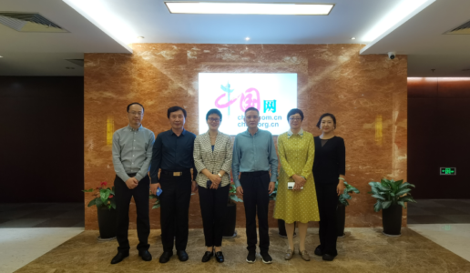 民盟市委领导走访调研盟员企业